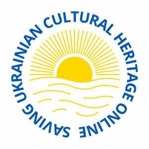 SUCHO logo. Saving Ukrainian Cultural Heritage Online dark blue text in a circle around an illustration in yellow of a sun rising over water.